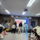 아카합기도 이미지