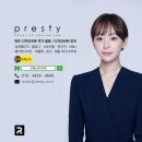 월계수수학학원 | 학원 로고 디자인 : 학원로고 부터 개원에 필요한 디자인 제작 ♥