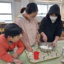 현산남초교 교육연합신문
