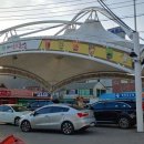 임계사통팔달시장 이미지