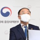 유지글로벌 이미지