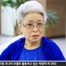 모델워킹건강교실 이미지