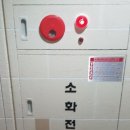 충주 대소원면 첨단산업2로 충북 네이버블로그