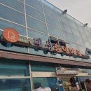 솔거펜션 이미지