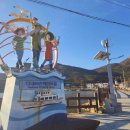 다대어촌체험마을 | 거제 다대어촌체험마을에서 다포마을까지 해안 길 트레킹