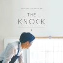 더밥(the밥) 이미지