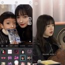 엑스아이디 이미지