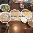 팟타이 잘하는 철원맛집 삼거리쌀국수