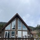 햇빛바다관광펜션 | 3번째 방문한 충남 보령 원산도 &lt;햇빛바다모래관광펜션 &gt; 솔직한 후기 &amp; 아쉬운점