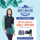와일드로즈