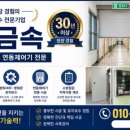 군포화산초등학교 네이버블로그