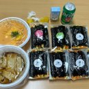 애플꼬마김밥조촌디오션점 - 42768 | 애플꼬마김밥조촌디오션점