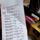 와이케이 이번주 행사소식 내돈내산 후기
