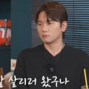 벤 - 중구 부평1길 9 | 벤