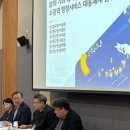 세종연합의원 이미지