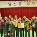 대성종합가스 이미지