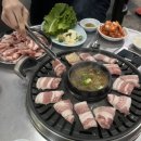스마일생고기구이잔치마당