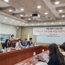 국민건강보험공단천안지사 이미지