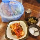 일산교자 이미지