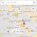 엘라이아 (Elaia)