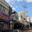 서정시장