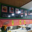 치킨더홈 하양점 이미지