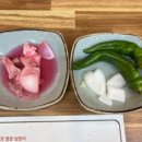 유씨네본가누룽지삼계탕 티스토리