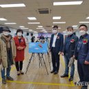 양남면행정복지센터 이미지