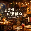 지구상에 실제로 존재한다고 믿기 어려운 가장 접근하기 힘든 외딴 마을들 이미지
