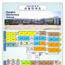 풍호초등학교 이미지