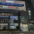 우연히노래연습장 이미지
