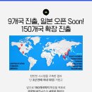 인셀덤스타일