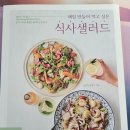 샐리마켓 이미지