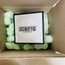 멍그리미 | 새차선물로좋은 주문제작 자동차키링 자동차그리미로 나만의 키링 갖기