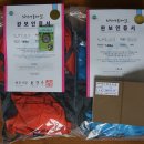 치악산둘레길 7코스 싸리지옛길 이미지