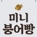 카페산무(cafe sanmoo)