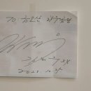 금오산한우곰탕 이미지