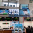 전기차충전소_제주항여객터미널 이미지