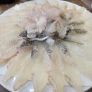 중구종가횟집