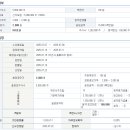 디비유통 이미지