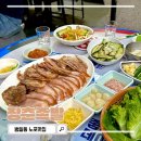 장춘족발 - 동대문구 | 범일동 족발 맛집 노포감성 가득한 장춘족발 내돈내산 후기
