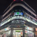 돌담당구장