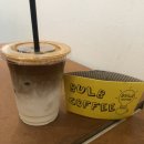 일공구에스티커피