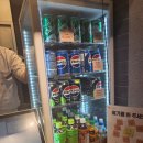 나니몰3 | [잠실 롯데월드몰 맛집 마루가메 우동] - 쫄깃한 면발과 바삭한 튀김, 평일 저녁 웨이팅 후기