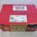 새힘농장 이미지