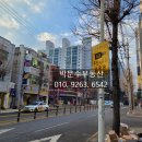 박문수부동산공인중개사사무소 이미지
