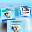 죽전동 행정복지센터 이미지