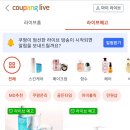 주식회사 케이원 이미지