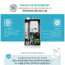 현대드림파크 | 상주 현대드림파크 린나이 가스보일러 귀뚜라미로 교체후기