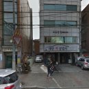 새한카공업사 이미지